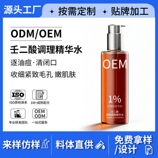 �����ɶ����{�����Aˮ�N�ƿض�����ȥ���|�տsë�׾��A���oˬ�wˮ