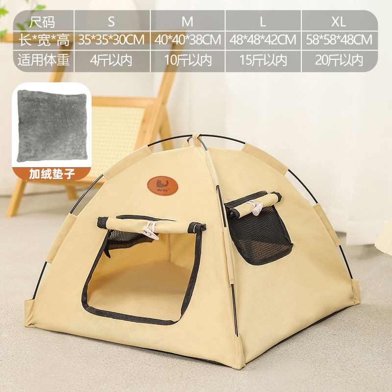 베이지 [업그레이드 롤러블라인드 + 창문] 플러스 벨벳