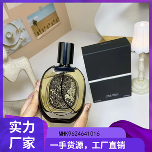 �ژ˰���֮ˮ Eau Capitale��ˮ�o��������֮ˮ���̴��ˮ��Ӱ