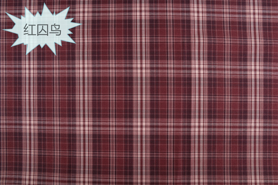 Tela a cuadros de poliéster teñida en hilo, disponible en stock, para uniformes JK, faldas plisadas, bolsos, estilo chino, jacquard image 80