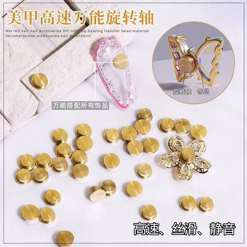 Nail Art New Universal Rotating Bearing Fittings Brass Bottom Single Nail Art Material Stickable Shaft Fittings Rotating