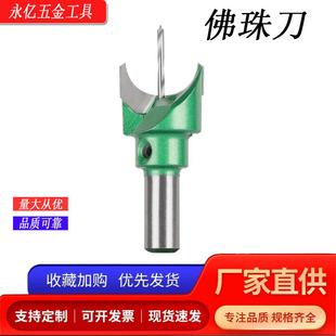 ���|10�����鵶ľ��㊵����߈A�鵶ľ���ִ�������^