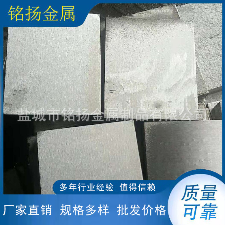 MY厂家不锈钢剪板  304/316圆片 冲压/激光可按客户要求制作