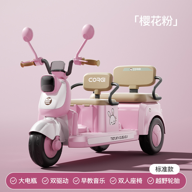 Motocicleta eléctrica para niños, triciclo para adultos, coche para niños, coche de juguete de control remoto para niños, carga doble