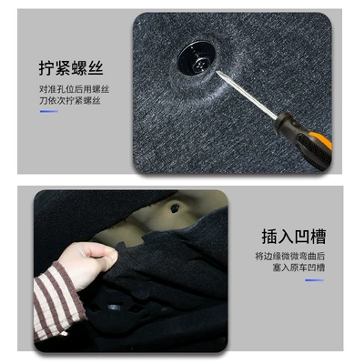 interior sound insulation modification a – Car sound-absorbing cotton