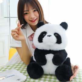 新款四川熊猫仔仔玩偶毛绒玩具儿童陪睡可爱公仔中国熊猫景区礼物