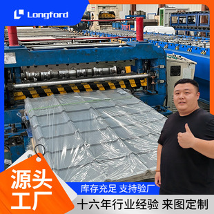 �S��ˮ���y����760��840��914�Ͳ������� ��ɫ���؉��������