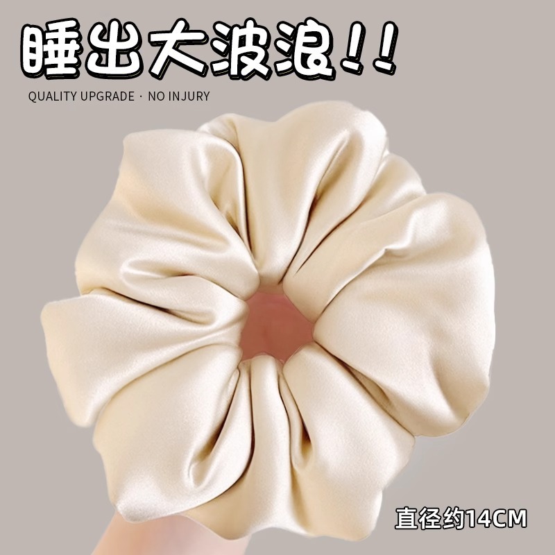 赵思露同款睡眠大肠发圈女气质缎面扎头发绳高级感头绳低马尾发饰|undefined