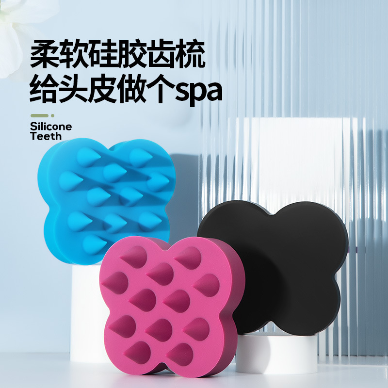 跨境日本洗发梳头皮按摩梳洗头发用梳子硅胶洗头刷蝴蝶洗澡刷批发|undefined