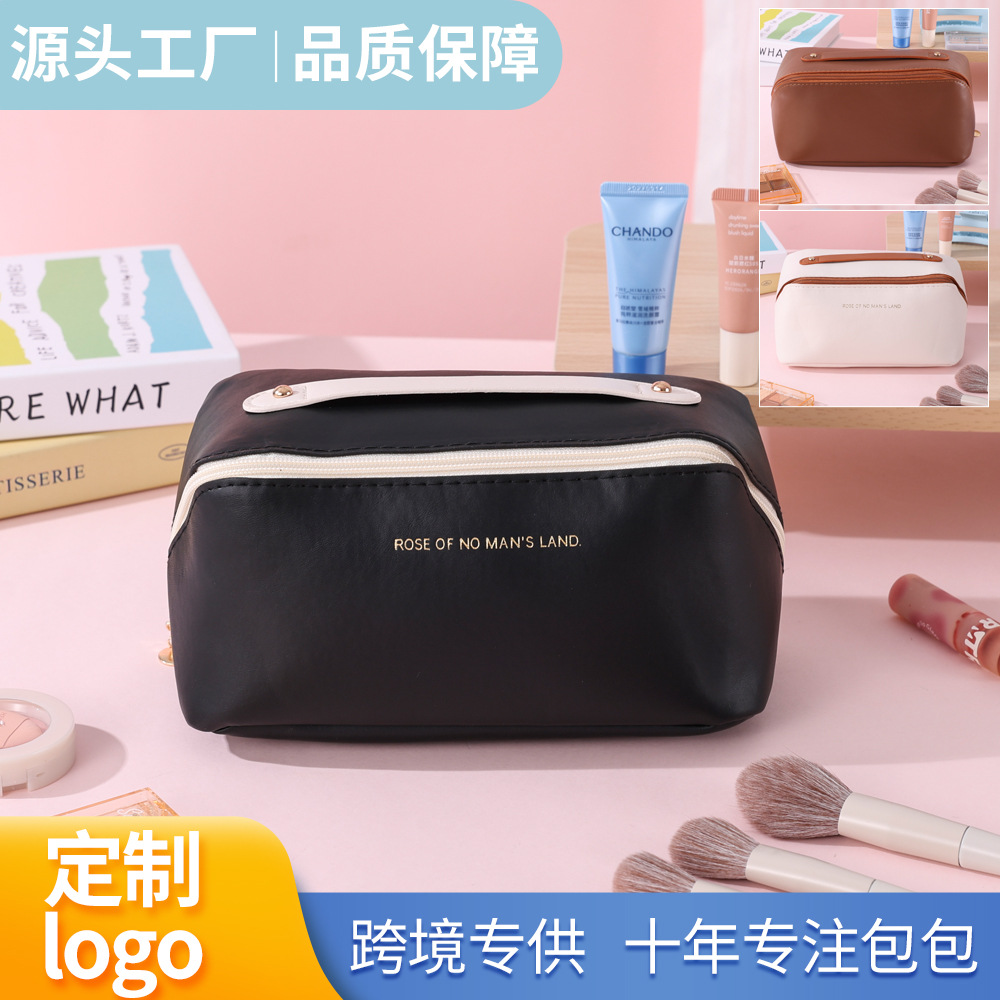 跨境多功能枕头化妆包定制旅行便携式收纳包大容量化妆包分区女款