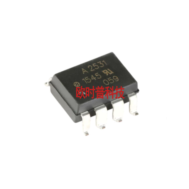 原装 HCPL-2531-500E 丝印A2531 SMD-8 双通道高速光电耦合器芯片