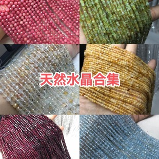 ��Ȼˮ���ϼ� �t�yʯ ʯ��ʯ����ʯ�̭t���� ����P��ɢ����Ʒa