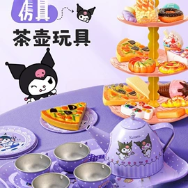 过家家玩具;毛绒玩具;拼插类玩具