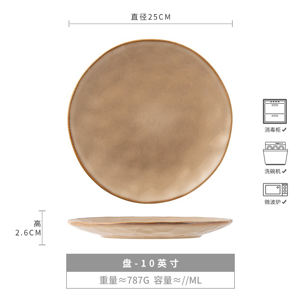 Estilo japonés retro placa de cerámica hogar de alta calidad Placa de lujo ligero B & B Placa de filete occidental ligeramente defecto