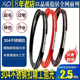 �����K�����K��������朒��K�S�����ڼtϞ�K䓿�1mm����