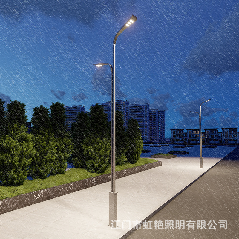 市电高杆灯4-12米单双臂庭院灯市政工程公路灯防水户外道路照明灯