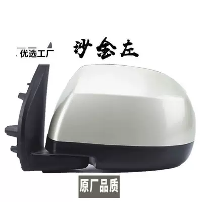 Rearview Mirror, Rear View Mirror, Rearview mirror/rearview mirror - left-side-of-main-driver-quicksand-gold