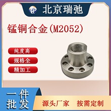 �i�~�Ͻ� �i�~�в� MnCu�ſ؞R�� ����۟� ���ٲ��� ������Ͻ�