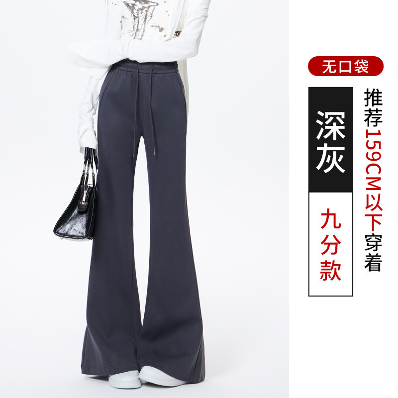 微喇运动裤女春秋新款高腰宽松显瘦百搭美式休闲卫裤垂坠感马蹄裤|undefined