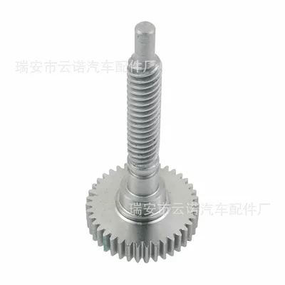 Motor Gear 34436782755 – Automotive Sensors