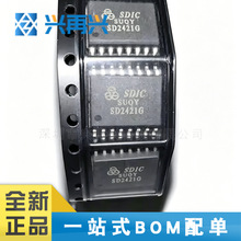 SD2421G SOP-16 ��Դ����оƬ ȫ����Ʒ ԭװ