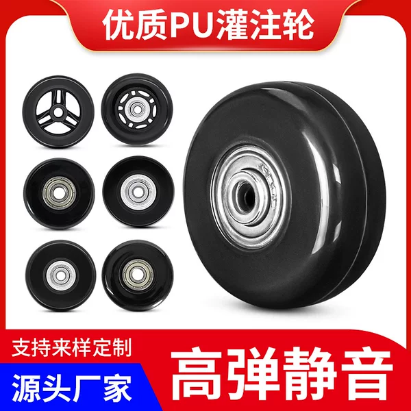 Silent Suitcase Universal Wheels, Rubber Wheels, Pu Silent Wear-Resistant Wheels, Universal Replacement Rollers for Repair