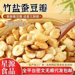 ���l���}�Q���濾�Q��Ƭ����ԭ���ִ������ʳ���l���}�Q����