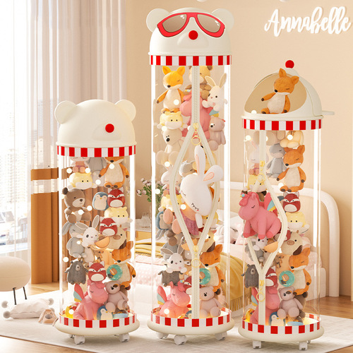 Zipper-style plush doll storage bin transparent toy figure storage basket children's figurine toy storage tube organizer bin