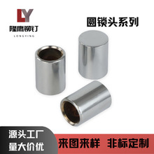 �A�i�^ϵ�з��I�T�i����ǘ�Դ�^�S�ҁ�D�������R���r