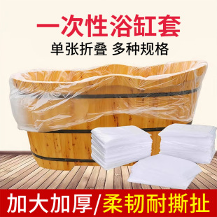 һ���������ԡ���׾Ƶ�����ԡͰ�Ӻ�����ۯB�����ľͰϴ�����