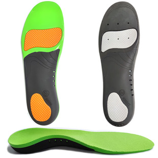 Factory direct supply correction insole flat foot correction arch support PU high elastic shock absorption massage shoes low