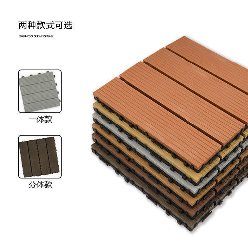 Outdoor WPC Decking Balcony Outdoor Courtyard Garden Anti-rot Splicing Wood Plastic Floor Balcony Anti-freeze Foreign Trade Supply