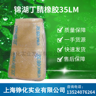 �����\������35L �������z35L �n���\��35L �����z ����35L