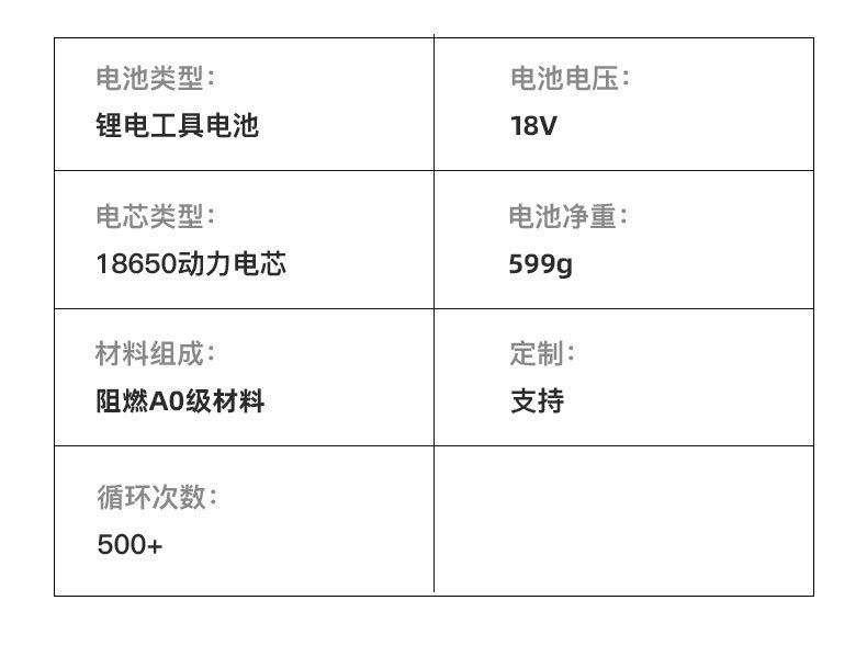 详情 (9).jpg