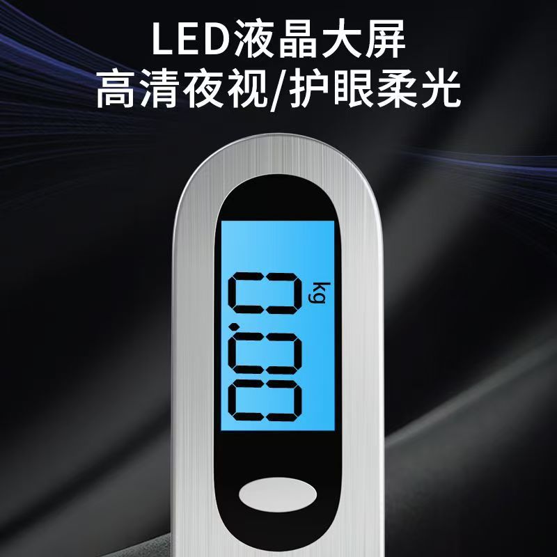 Üretici toptan paslanmaz çelik elektronik tartı taşınabilir bagaj tartısı 50kg bagaj tartısı ev kanca tipi taşınabilir elektronik tartı