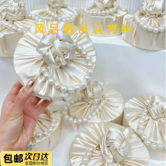 風呂敷箱生地お土産箱空箱木箱牛皮箱結婚用高級感喜糖礼箱