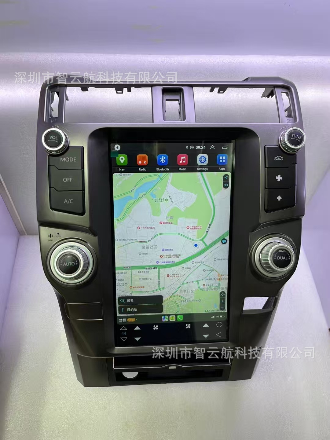 Suitable for Toyota Speedmaster 4Runner Large-Screen Navigation Gps Car Multimedia 13.6inch Bluetooth Android Radio