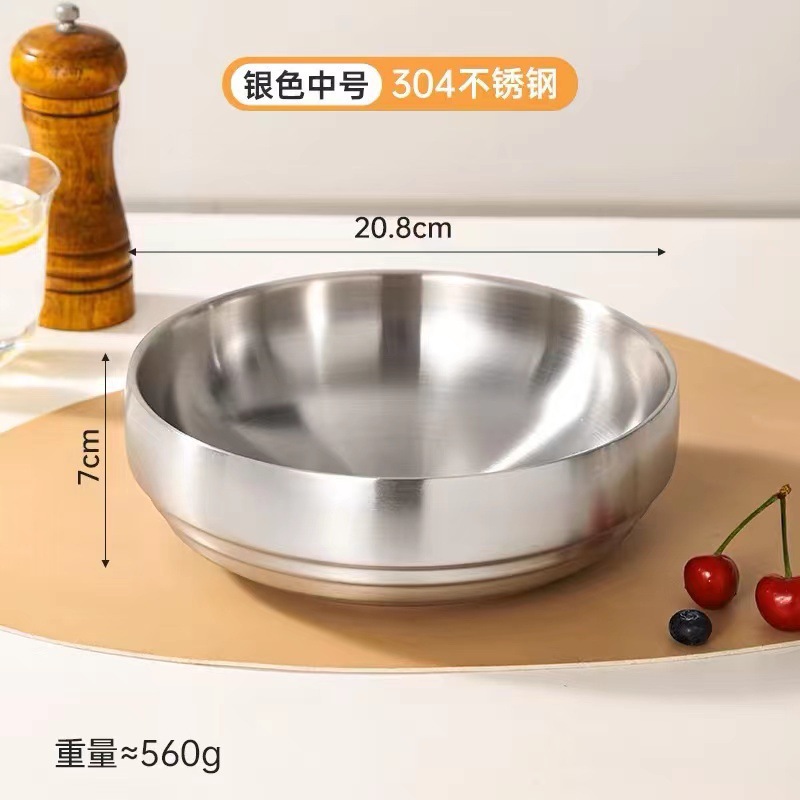 스테인리스 냉면 그릇 17~25cm 이중 구조 변형 방지 비빔밥 라면 샐러드 볼