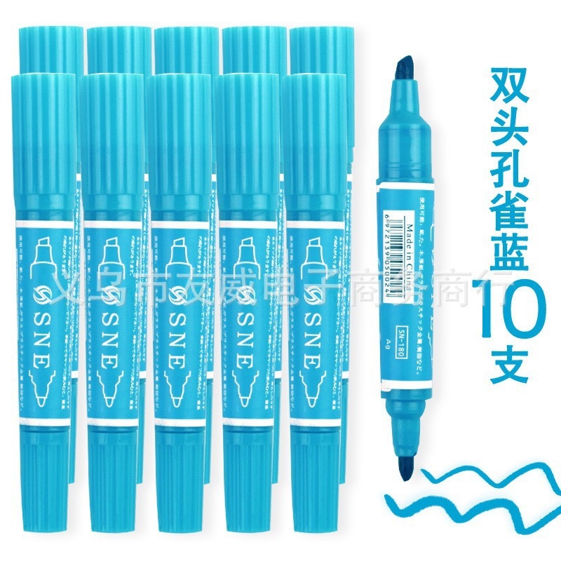 ばら売り【インク入れ可能】スニールマークペン油性ペンダブルヘッド水彩ペン12/18/24/30/40色|undefined