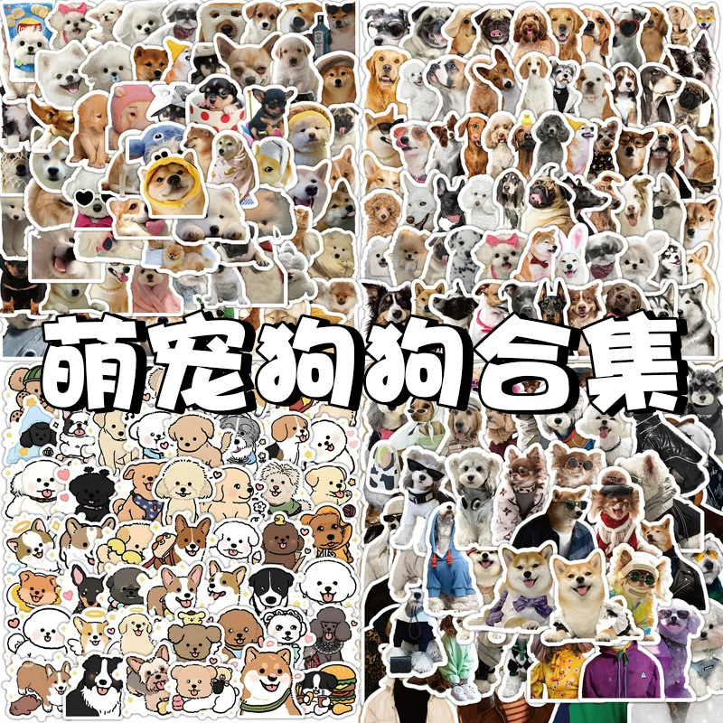 High quality cute sticker, phone case, storage box, laptop