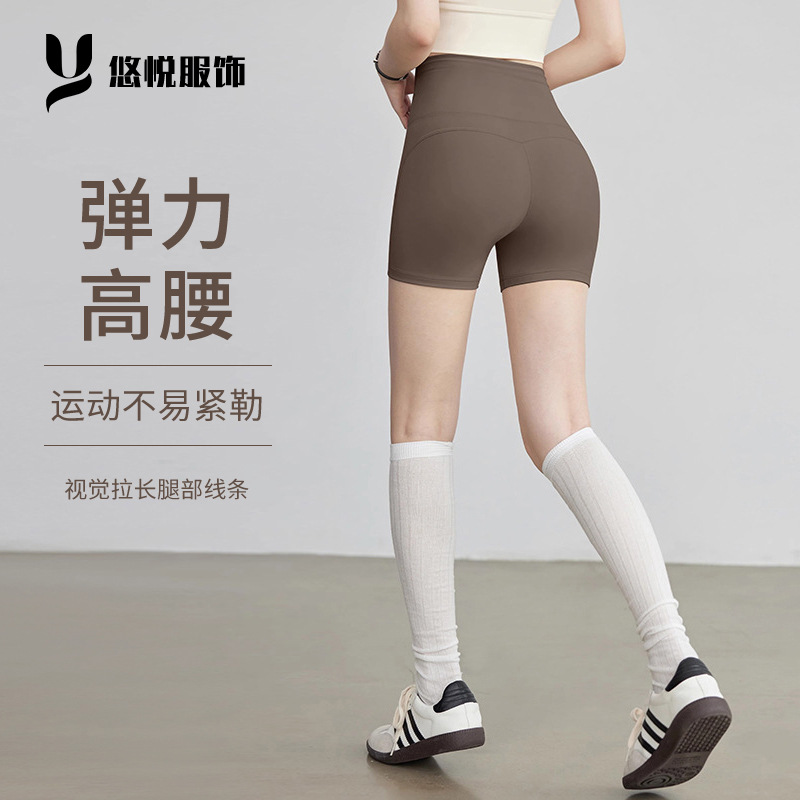 Yoga Shorts for Women 2025 New High-Waisted Slimming Look Running Sports Quick-Drying Cycling Pants Outer Wear Pilates Fitness Pants