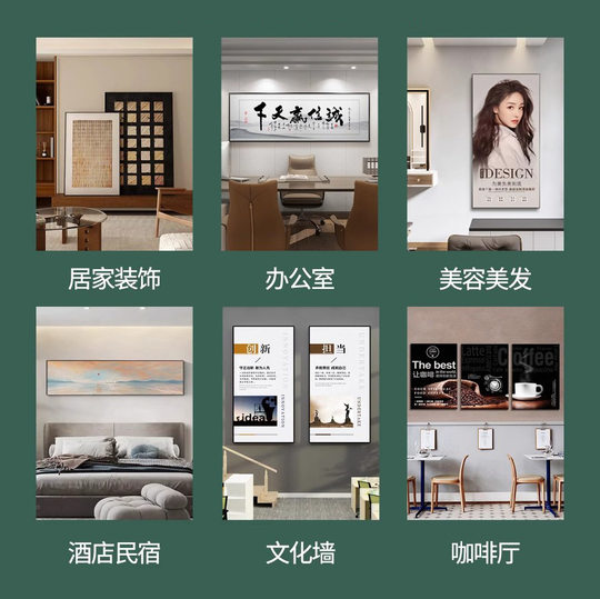 Hanging painting to thumbtack frameless painting personalized poster mural photo portrait private sofa background wall decorative painting