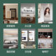 Hanging painting to thumbtack frameless painting personalized poster mural photo portrait private sofa background wall decorative painting
