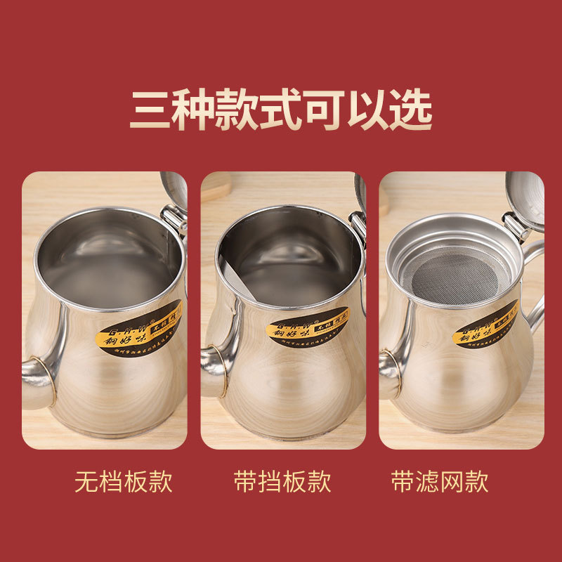 Stainless Steel Oil Dispenser for Kitchen, Household Oil Bottle, Small Oil Canister, Teapot, Soy Sauce Bottle, Vinegar Jar, Multi-Use Ounce Jug