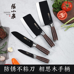 張小泉菜刀家用廚房廚師專用不鏽鋼切菜切水果砍斬骨小廚刀切片刀