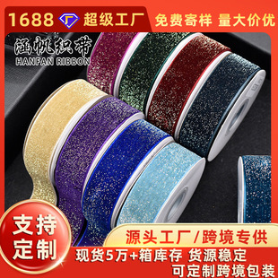 ��������2.5cm���c�q�����y�z�q��ֲ�q���}�Q�������Y��DIY�o��