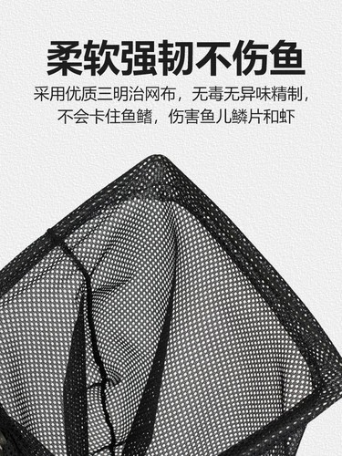 Fish tank fishing net, ornamental fish, goldfish, fish fishing, aquarium net, koi hand-made net, household small fish net, retractable