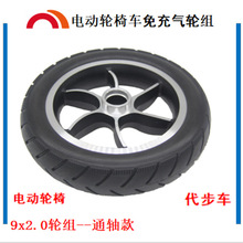 ݆�����늄�݆��܇����܇9�猍��̥�۰����X�Ͻ�݆ݞ݆�M