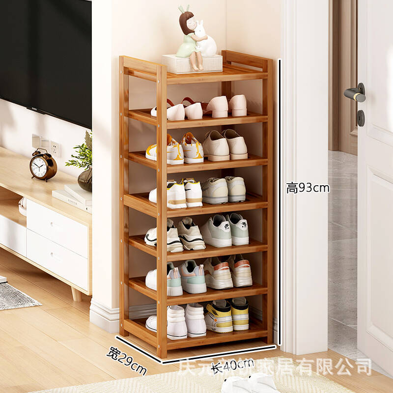 심플한 40cm 7단 - 문 없음