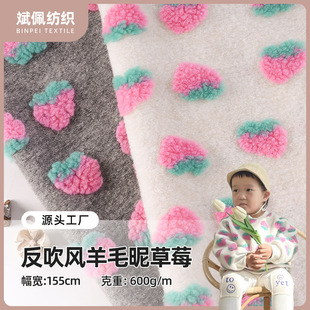�S�ҬF؛ 600g�����L��ݮ��ë������ 288F�r�bë̺���|�������